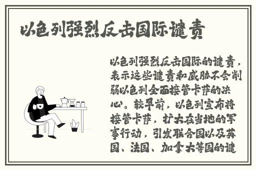 边走边添花蒂高潮不断