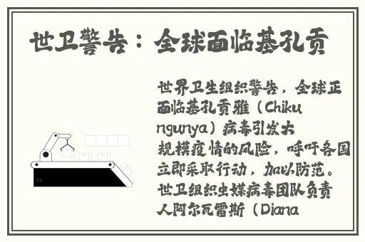 5g天气爽天天看罗志祥